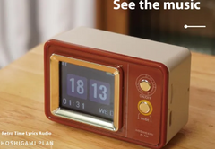 Retro Lyrics Bluetooth Stereo Mini Table Clock