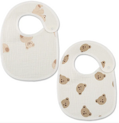 Danish Waterproof Bib Set (2 Pieces)